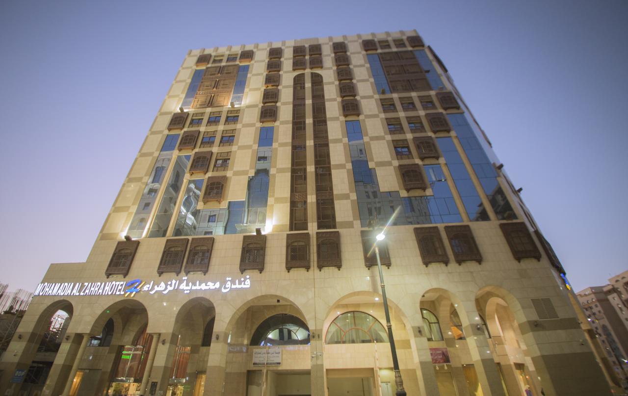 Mohamadia Al Zahra Hotel Medina Ngoại thất bức ảnh